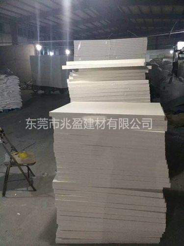东莞xps白板