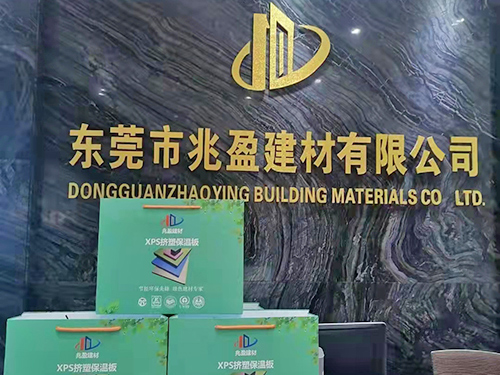 前台